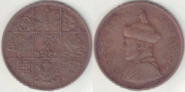 1928 Bhutan Pice A000497